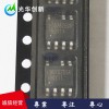 LD5762E具有 BNO 功能的高壓多模式 PWM 控制器