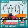 寧夏ND-4.2*4內(nèi)燃軟軸搗固機_電動搗固機_鐵路養(yǎng)路設備