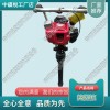 內(nèi)蒙古ND-4型手提式內(nèi)燃搗固鎬_軟軸高頻搗固機_養(yǎng)路設備