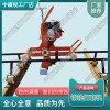 吉林NGM-3內(nèi)燃道岔打磨機_電動仿形磨軌機_中祺銳出品